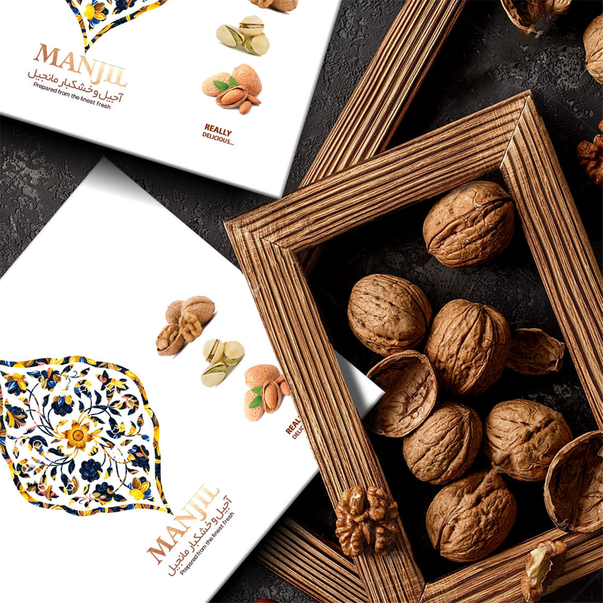 核桃禮盒設計圖片參考(圖4) 核桃禮盒設計圖片參考(圖4)