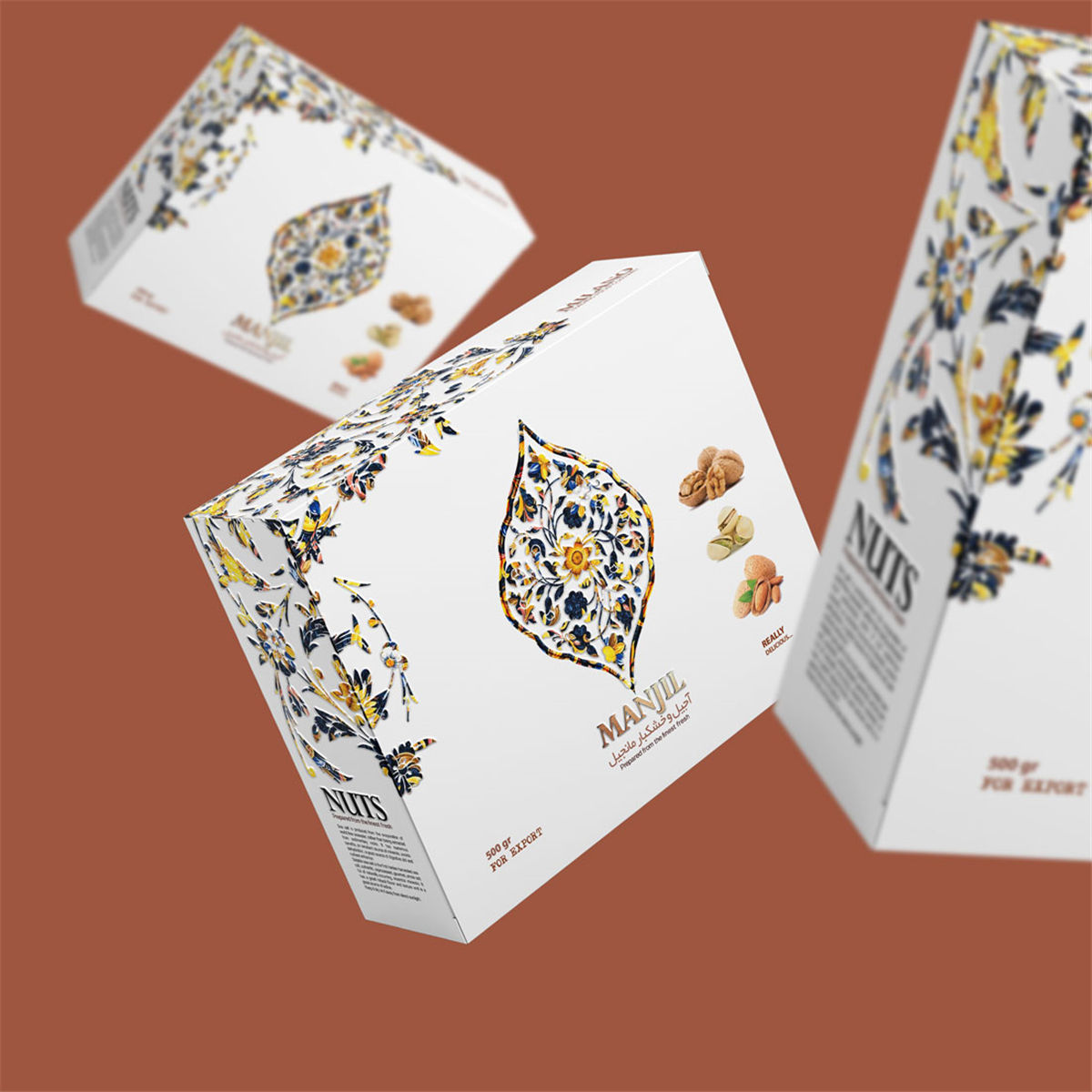 核桃禮盒設計圖片參考(圖3) 核桃禮盒設計圖片參考(圖3)