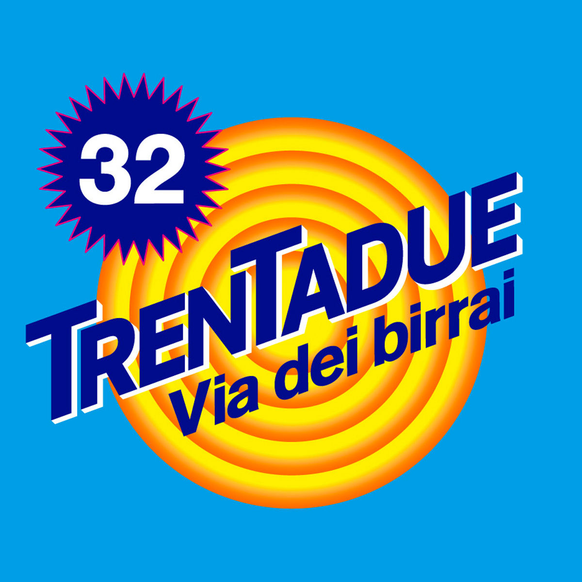 啤酒包裝設計創意欣賞(圖1) 啤酒包裝設計創意欣賞(圖1)