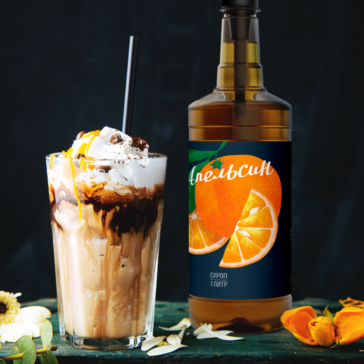 糖漿包裝設計看著像洗發水？(圖1)