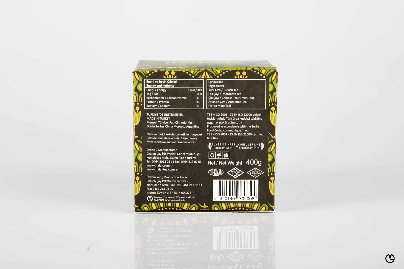 花茶包裝設計(圖7)