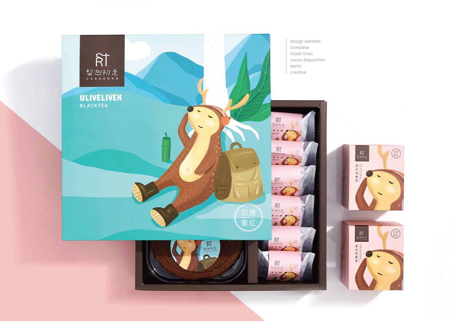 茶點包裝設計(圖2)