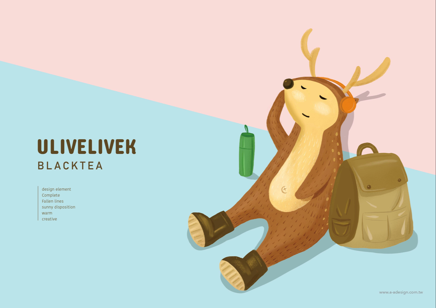 茶點包裝設計(圖1)