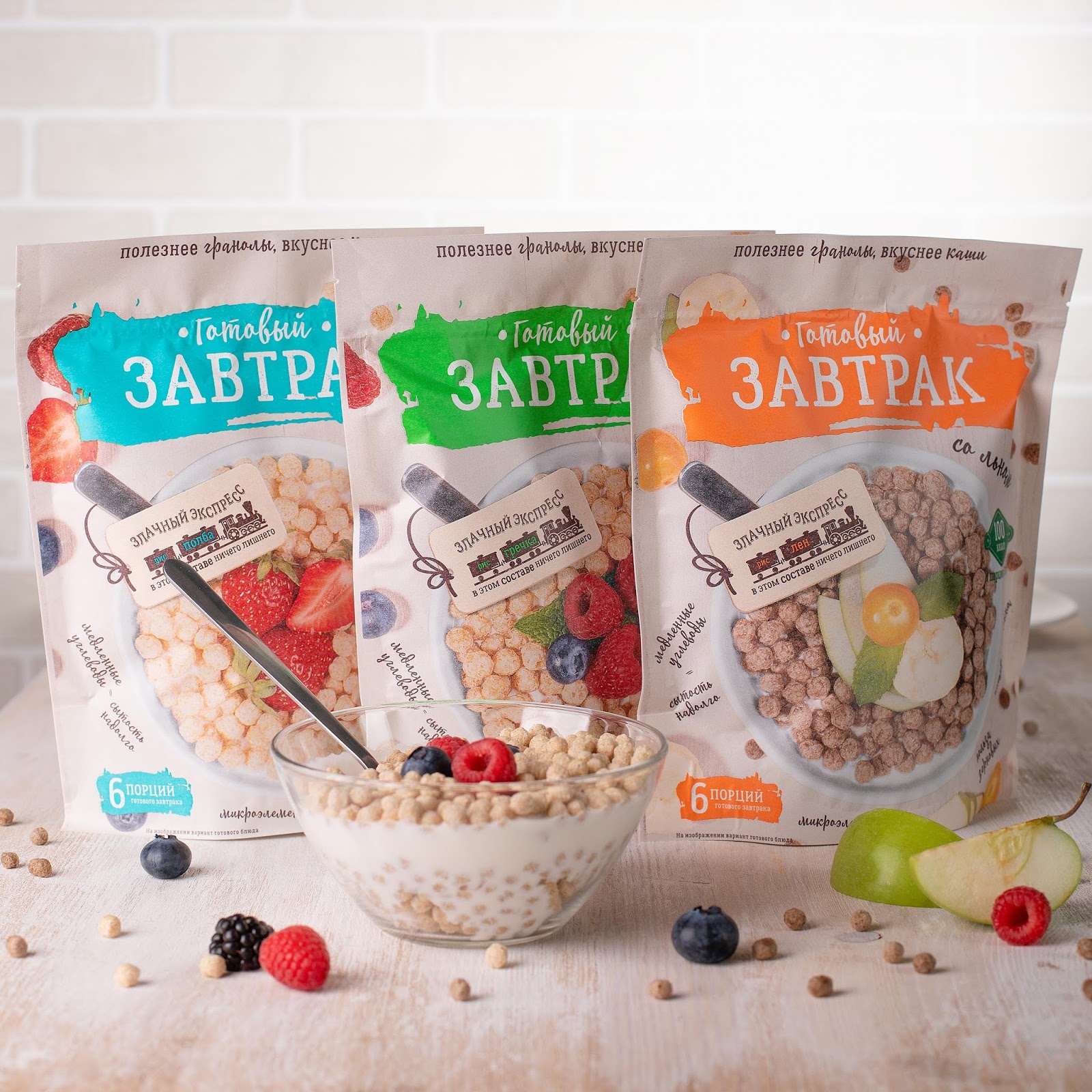 麥片包裝設計(圖1) 麥片包裝設計(圖1)