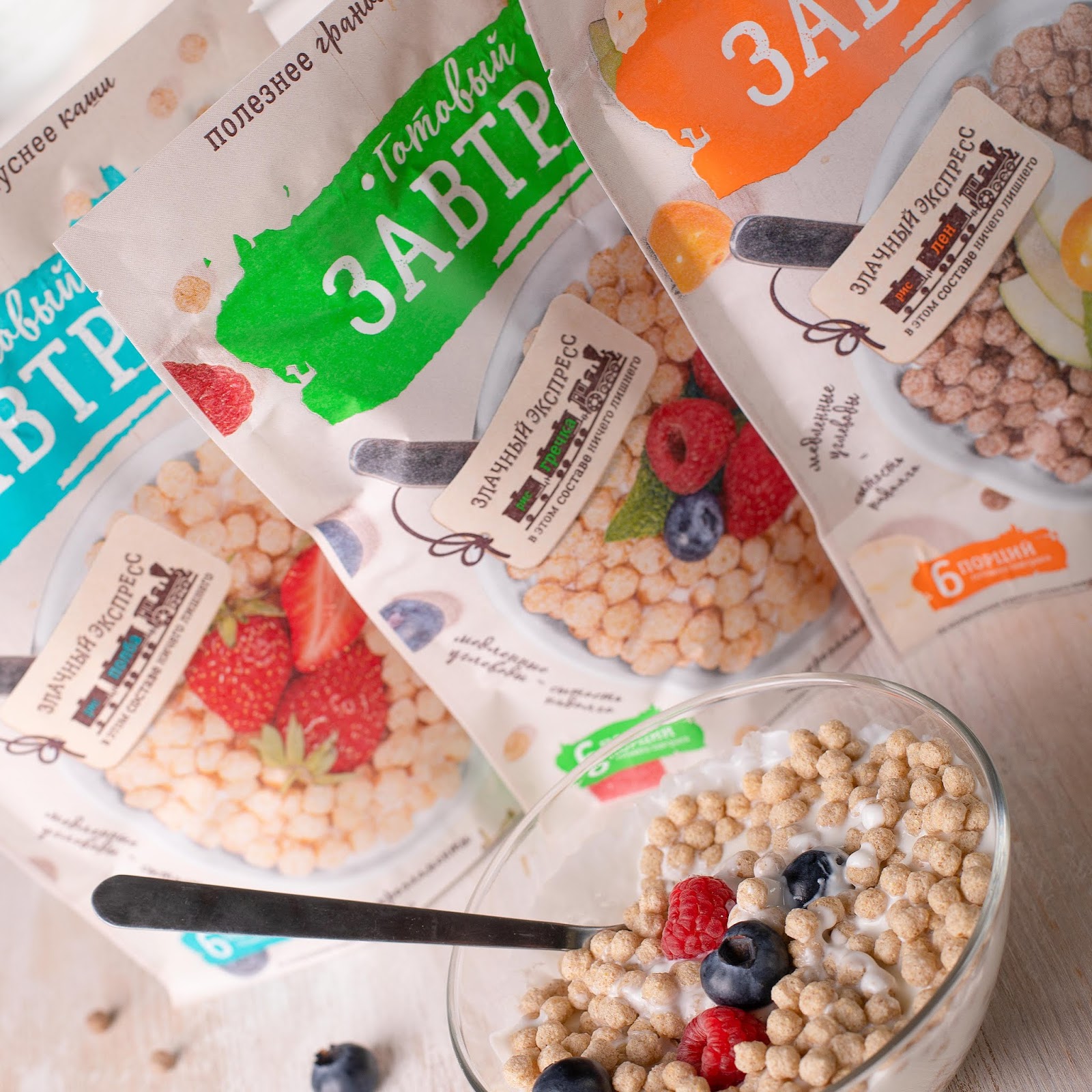 麥片包裝設計(圖2) 麥片包裝設計(圖2)