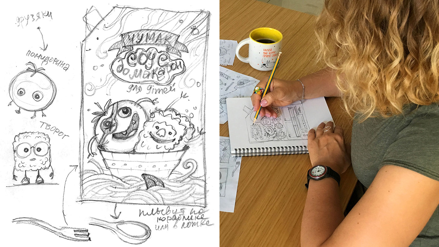 兒童食品包裝設(shè)計(jì)欣賞(圖5) 兒童食品包裝設(shè)計(jì)欣賞(圖5)