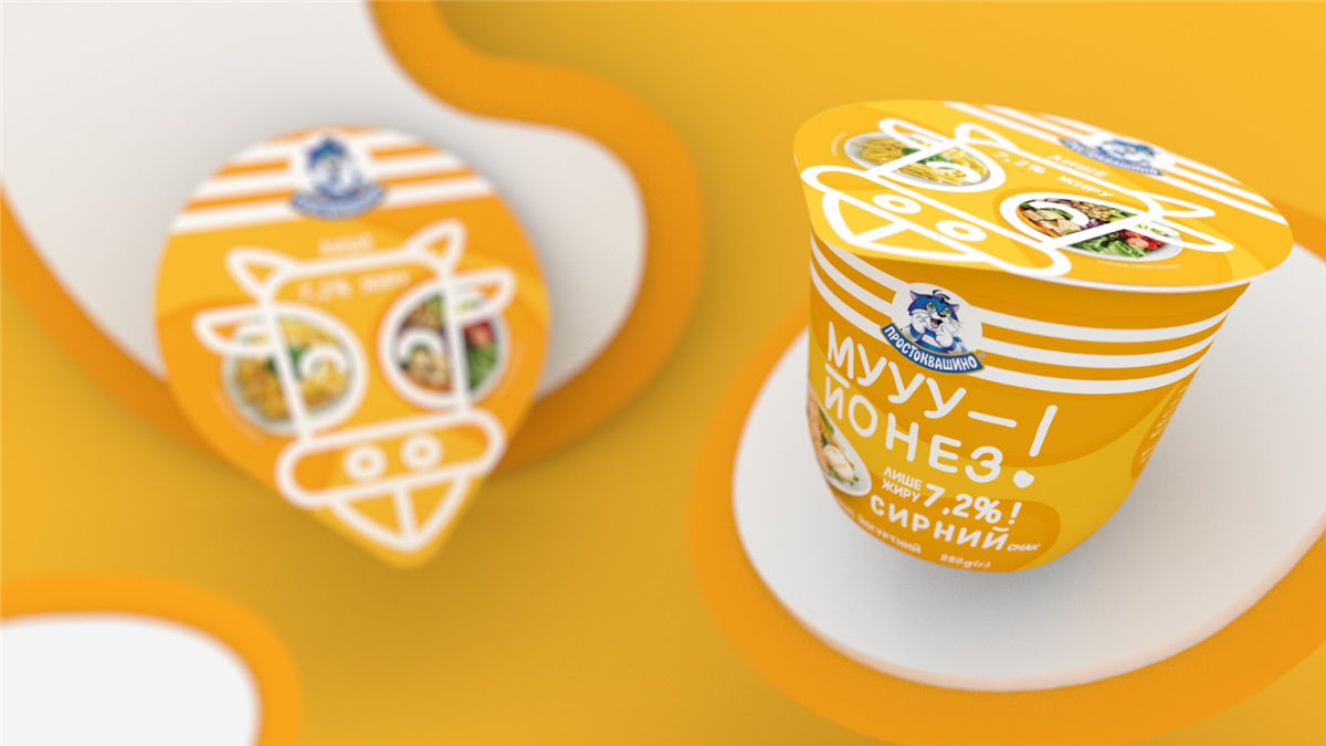 酸奶包裝設計圖(圖2)