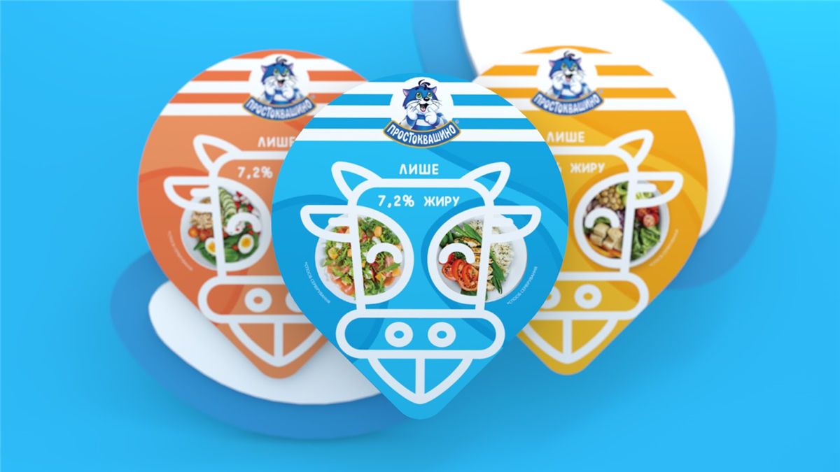 酸奶包裝設計圖(圖5)