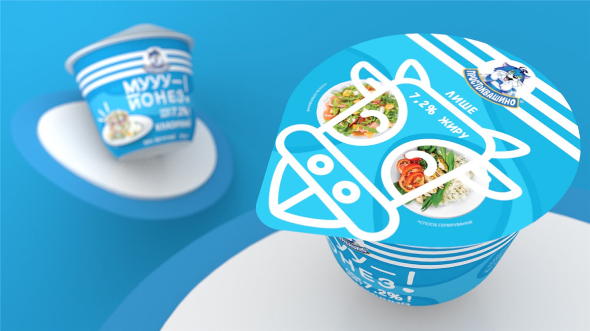 酸奶包裝設計圖(圖3)