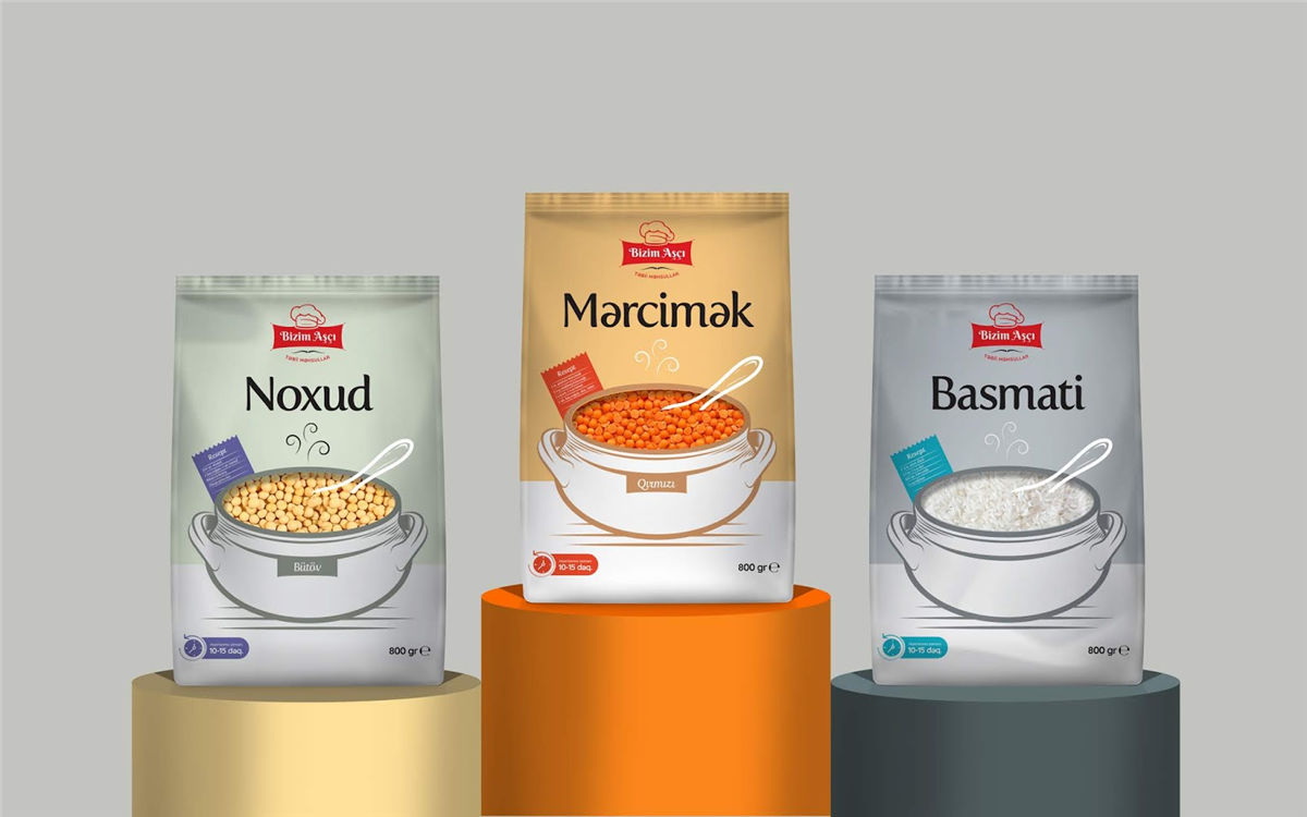 系列食品包裝設計(圖10) 系列食品包裝設計(圖10)