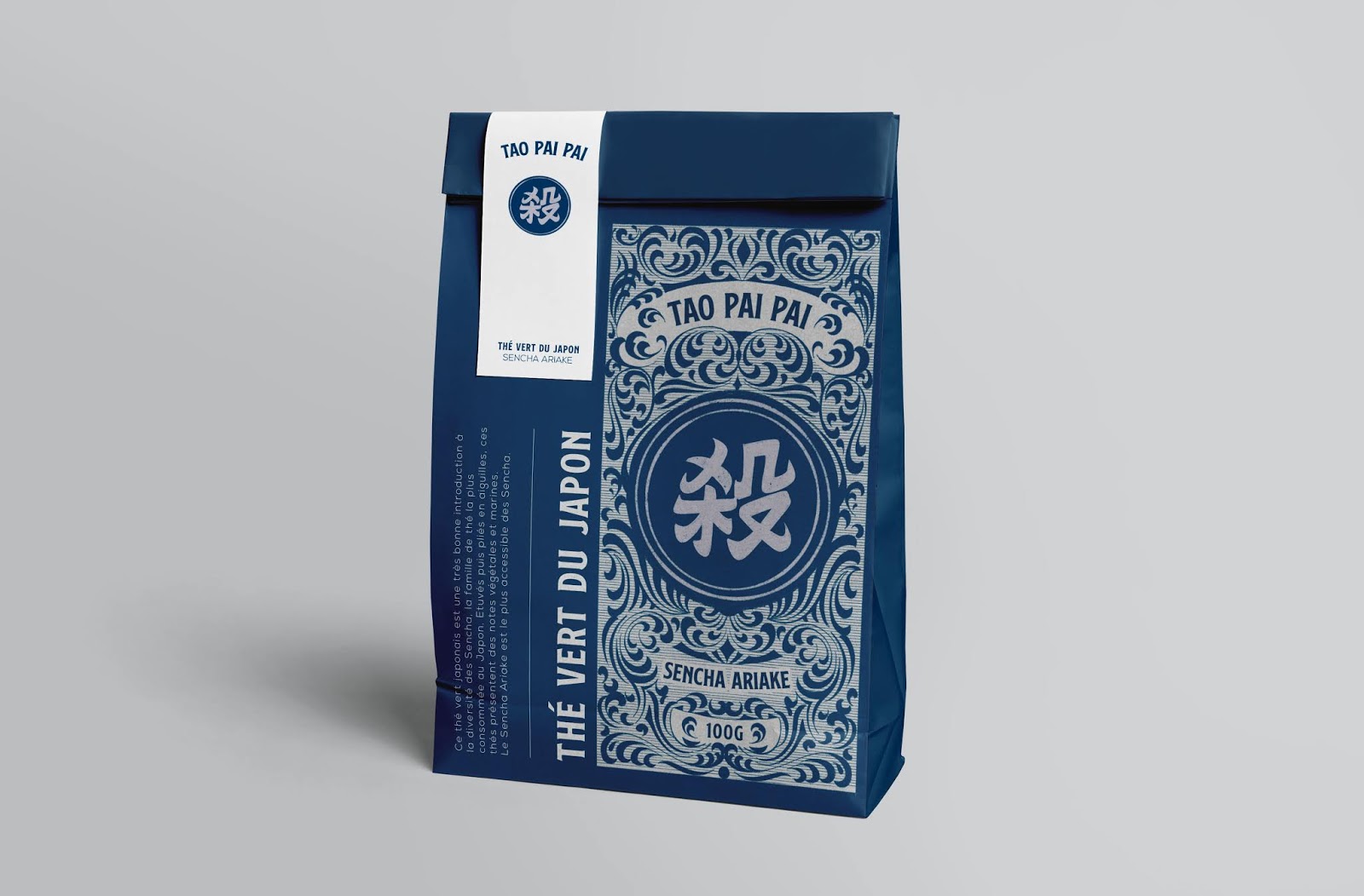 南昌茶葉包裝設(shè)計(jì)-南昌茶葉包裝設(shè)計(jì)公司(圖2)