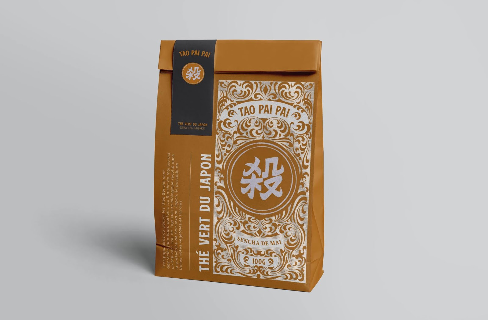 南昌茶葉包裝設(shè)計(jì)-南昌茶葉包裝設(shè)計(jì)公司(圖4)