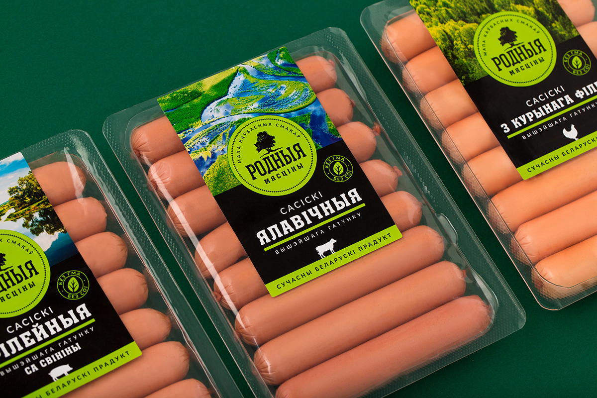 嘉興肉制品包裝設計(圖4)