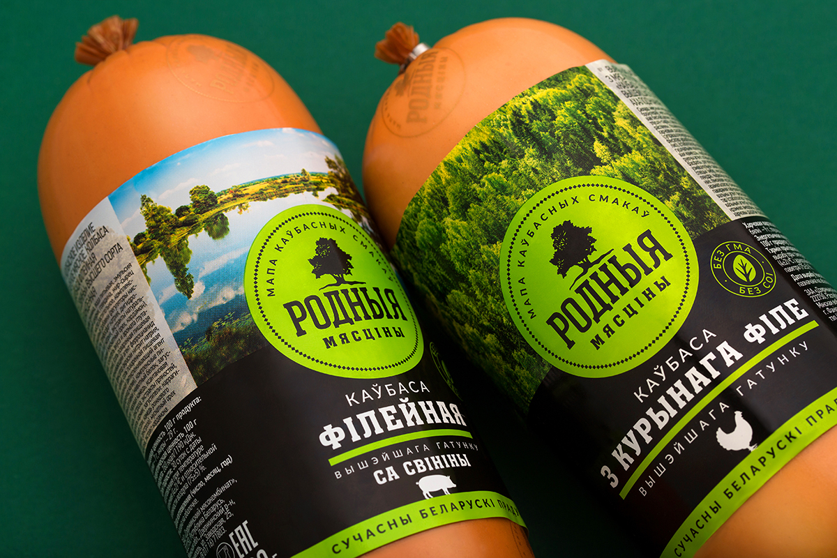 嘉興肉制品包裝設計(圖6)