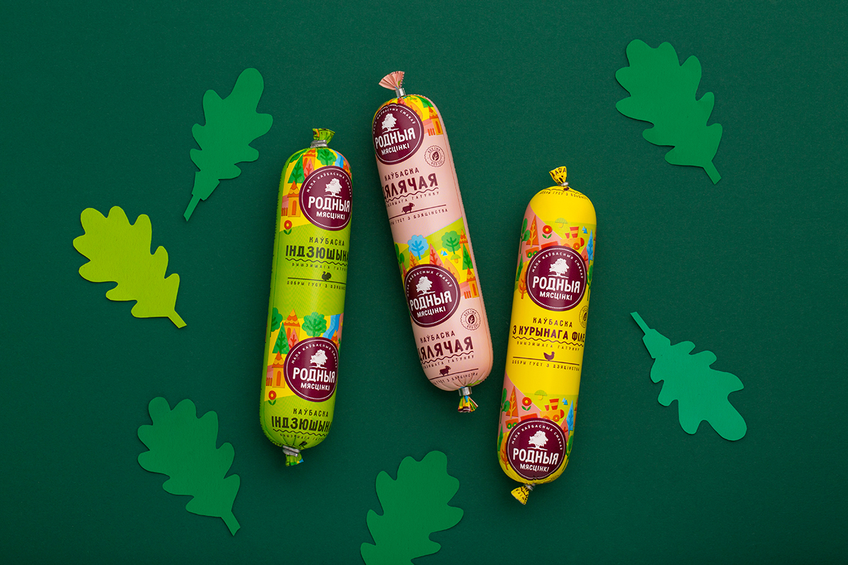 嘉興肉制品包裝設計(圖10)