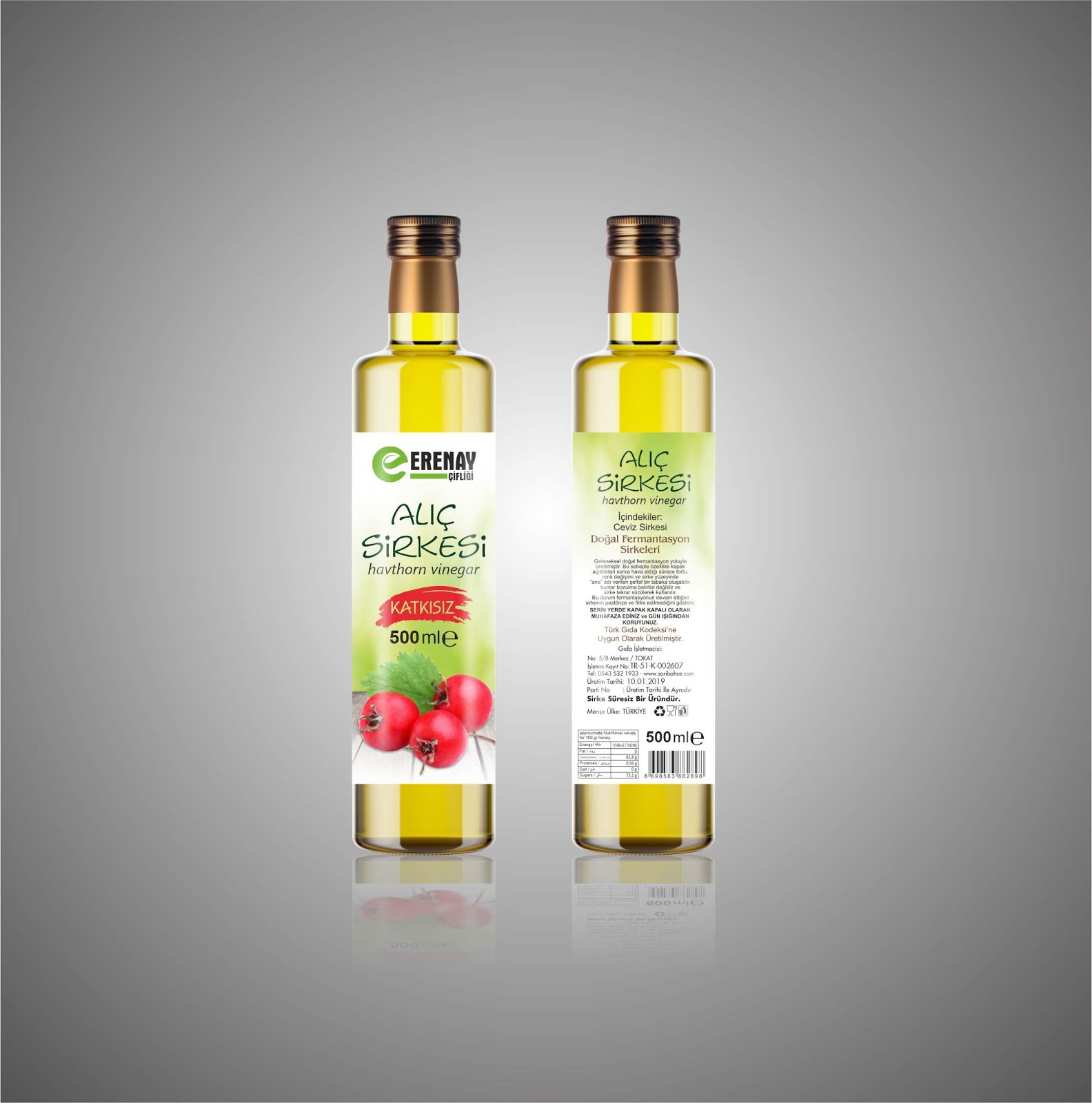 天然食醋包裝設計(圖3) 天然食醋包裝設計(圖3)