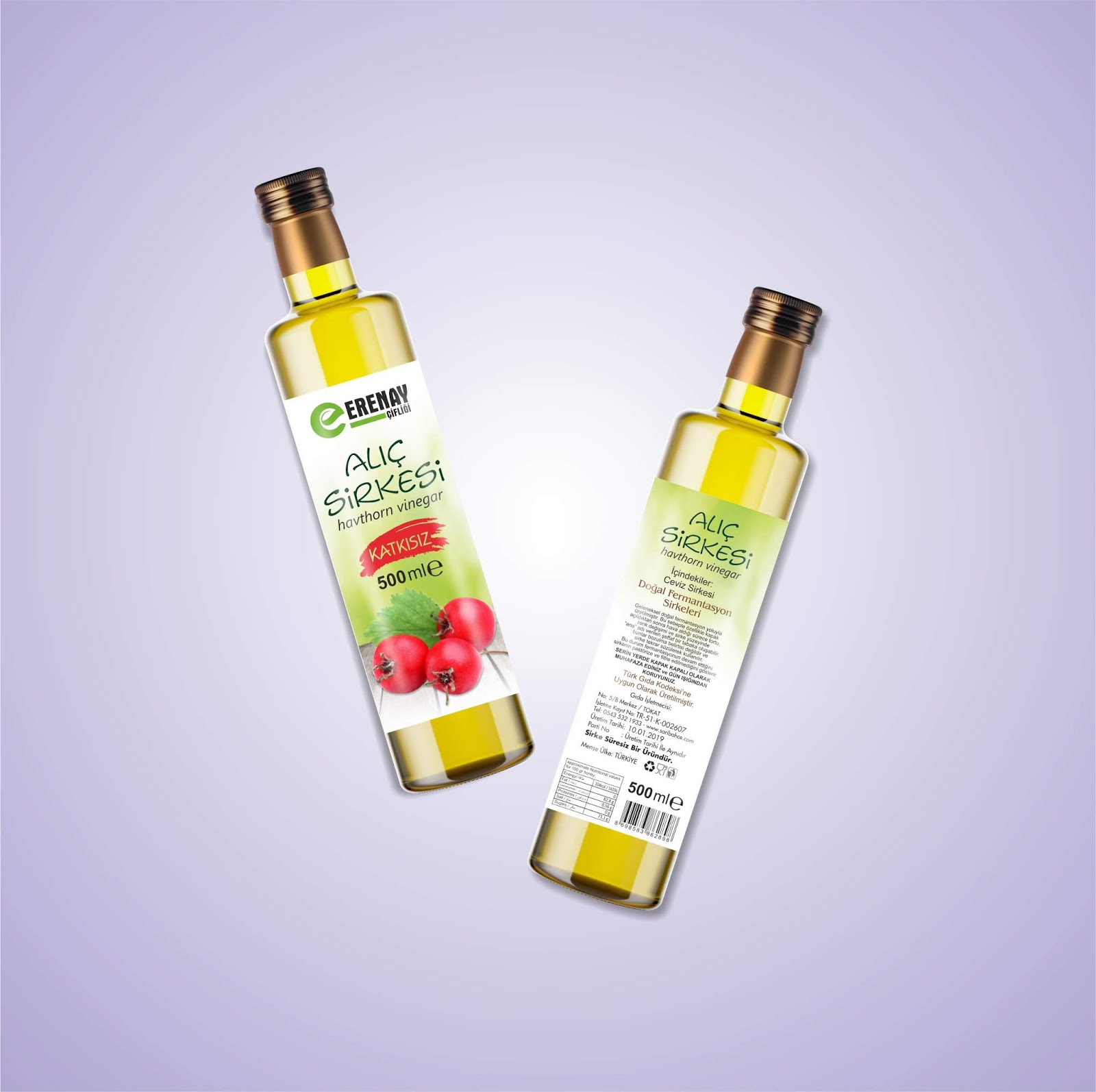 天然食醋包裝設計(圖2) 天然食醋包裝設計(圖2)