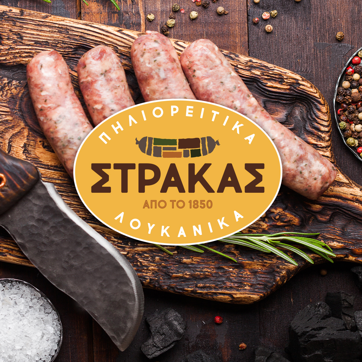 保定食品包裝設計香腸包裝很有銷售力(圖1) 保定食品包裝設計香腸包裝很有銷售力(圖1)