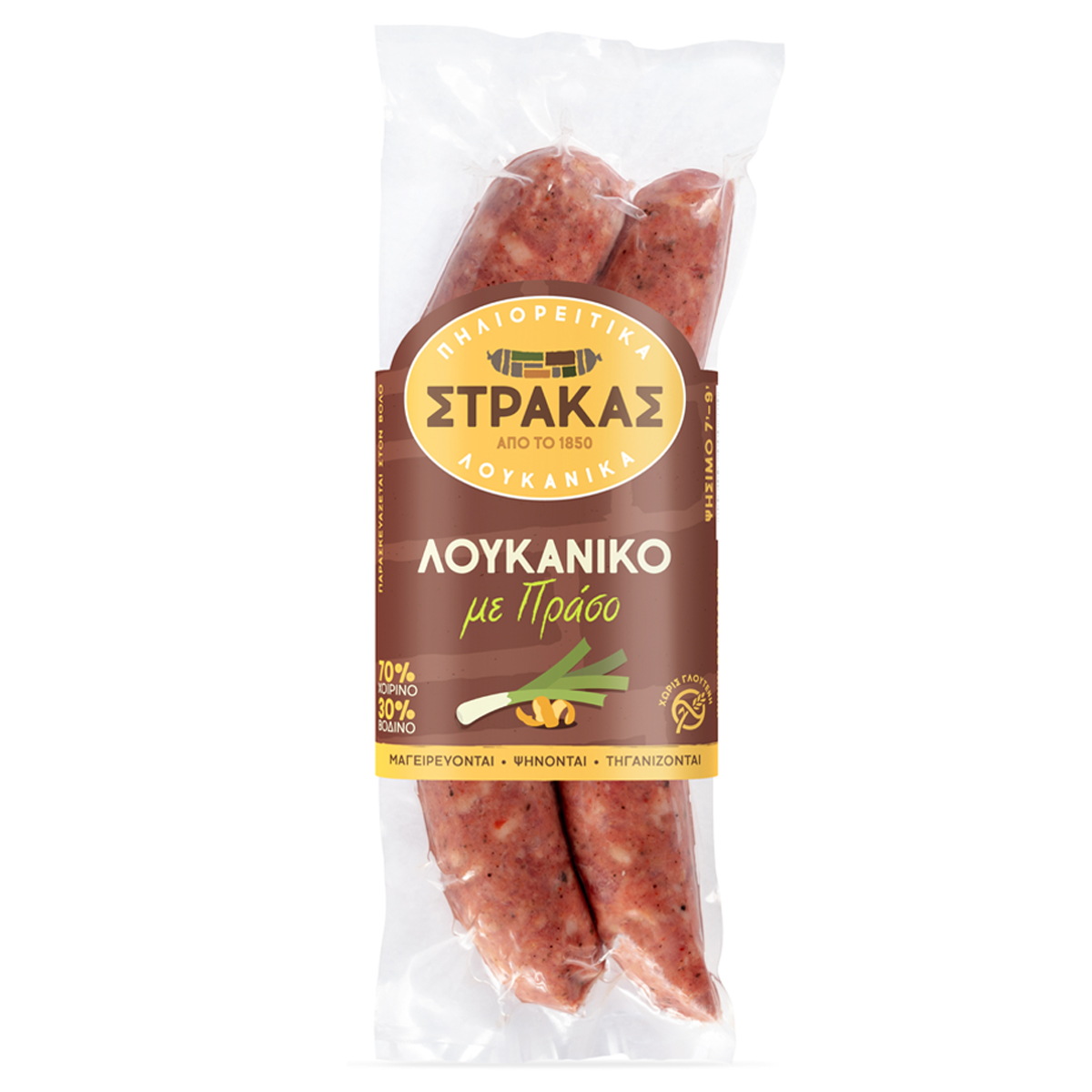 保定食品包裝設計香腸包裝很有銷售力(圖6) 保定食品包裝設計香腸包裝很有銷售力(圖6)