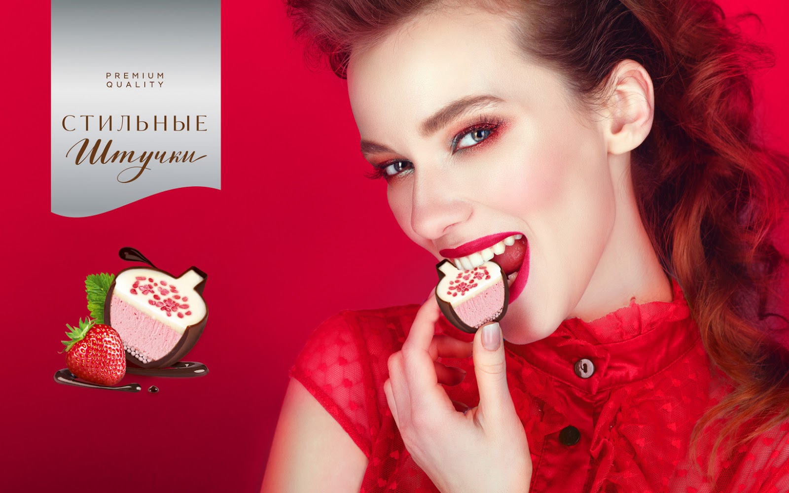 廊坊食品禮盒包裝設(shè)計(jì)送禮有面子(圖1) 廊坊食品禮盒包裝設(shè)計(jì)送禮有面子(圖1)