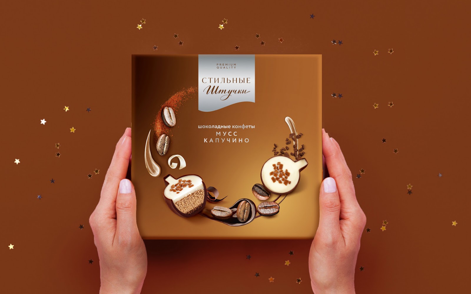 廊坊食品禮盒包裝設(shè)計(jì)送禮有面子(圖3) 廊坊食品禮盒包裝設(shè)計(jì)送禮有面子(圖3)