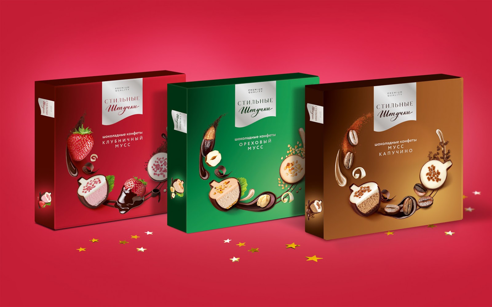 廊坊食品禮盒包裝設(shè)計(jì)送禮有面子(圖6) 廊坊食品禮盒包裝設(shè)計(jì)送禮有面子(圖6)