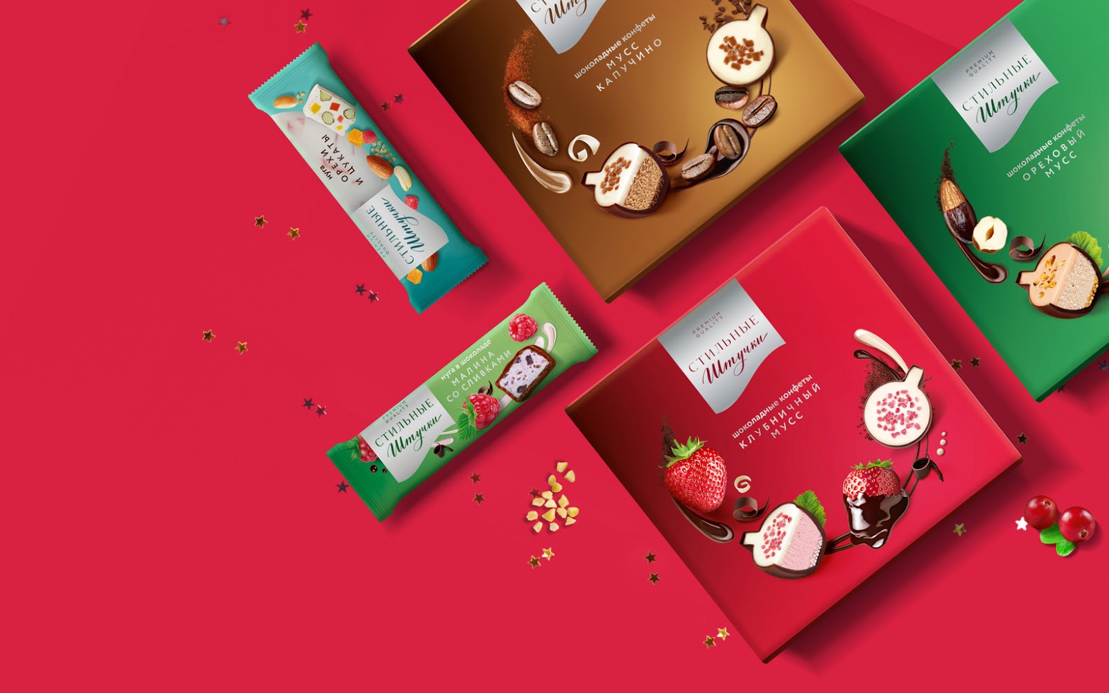 廊坊食品禮盒包裝設(shè)計(jì)送禮有面子(圖5) 廊坊食品禮盒包裝設(shè)計(jì)送禮有面子(圖5)