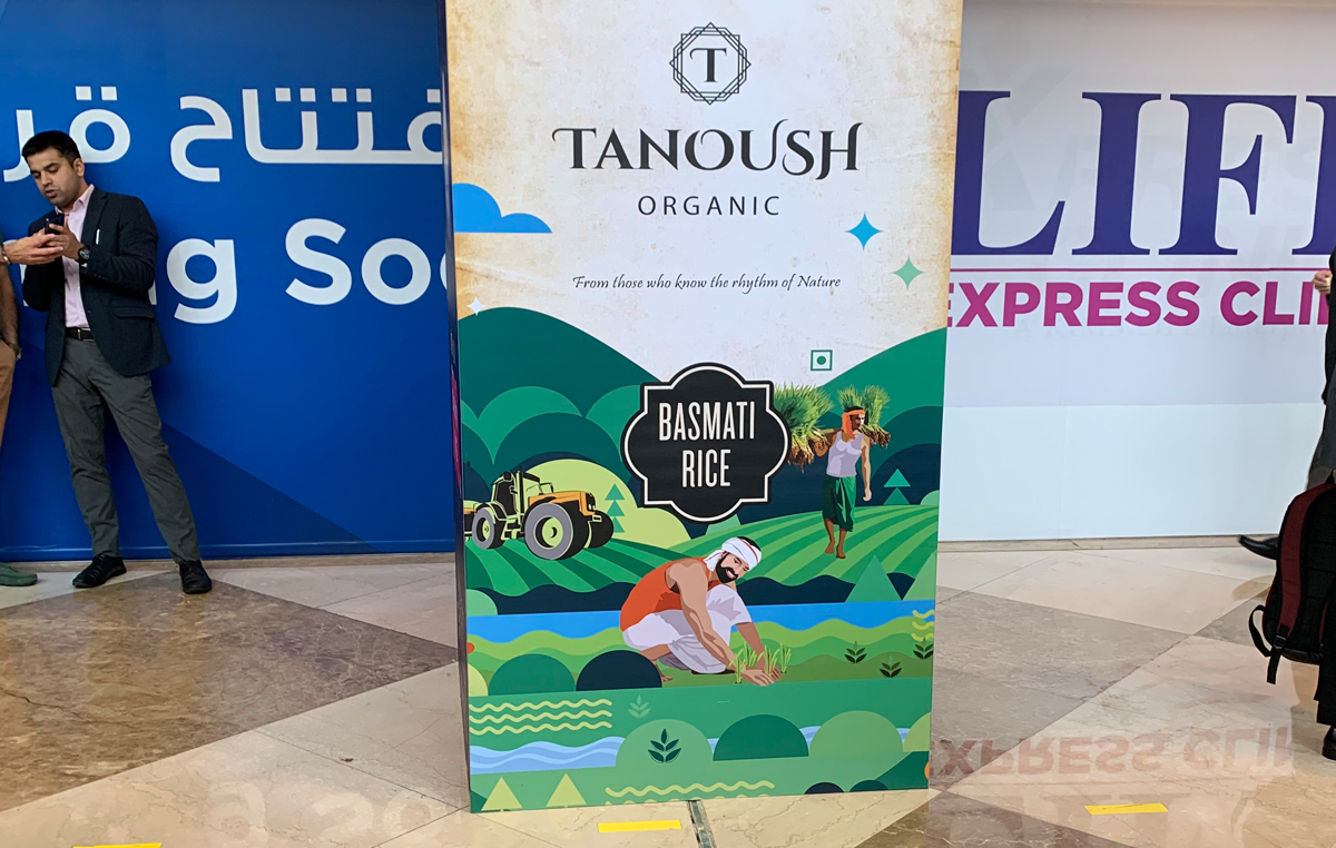 大米包裝設(shè)計(圖2) 大米包裝設(shè)計(圖2)