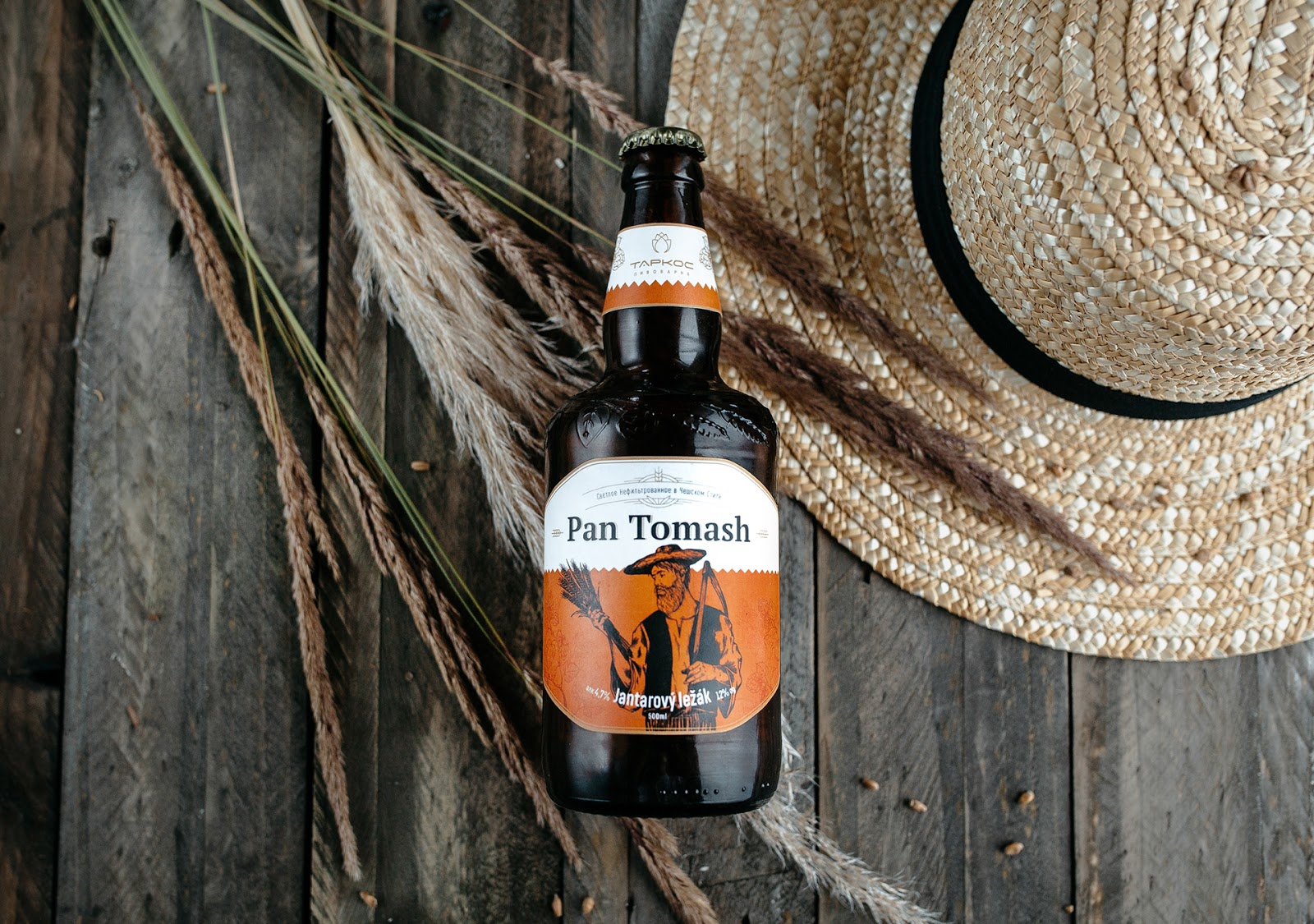 歐洲的啤酒包裝設計(圖2) 歐洲的啤酒包裝設計(圖2)