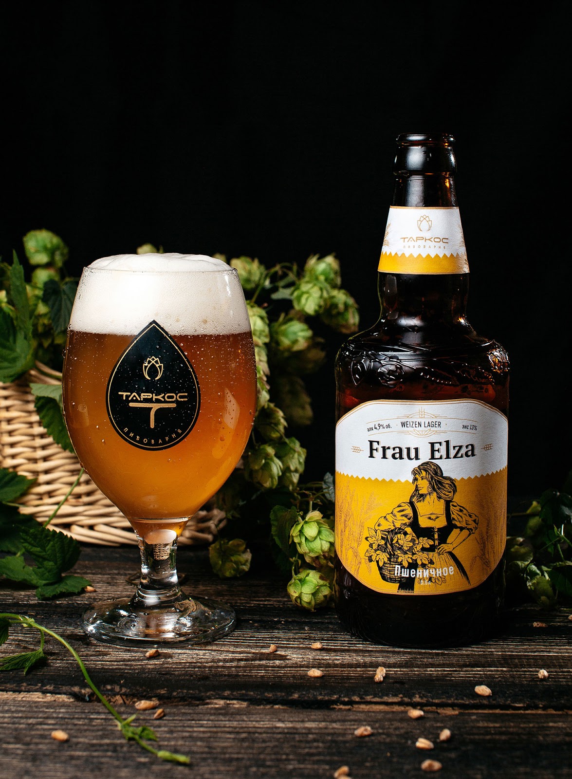 歐洲的啤酒包裝設計(圖3) 歐洲的啤酒包裝設計(圖3)