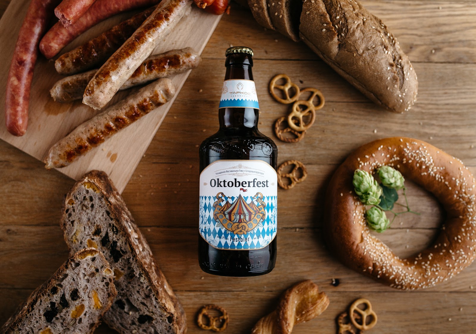 歐洲的啤酒包裝設計(圖4) 歐洲的啤酒包裝設計(圖4)