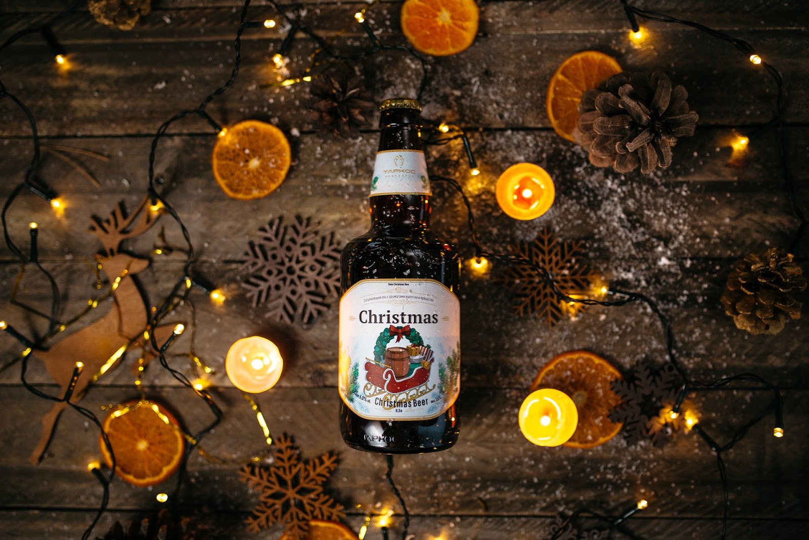 歐洲的啤酒包裝設計(圖9) 歐洲的啤酒包裝設計(圖9)