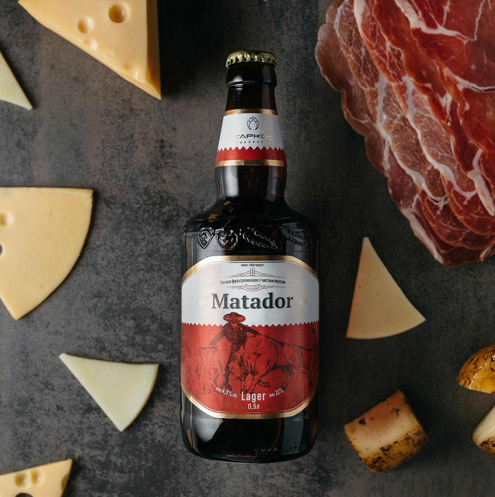 歐洲的啤酒包裝設計(圖10) 歐洲的啤酒包裝設計(圖10)