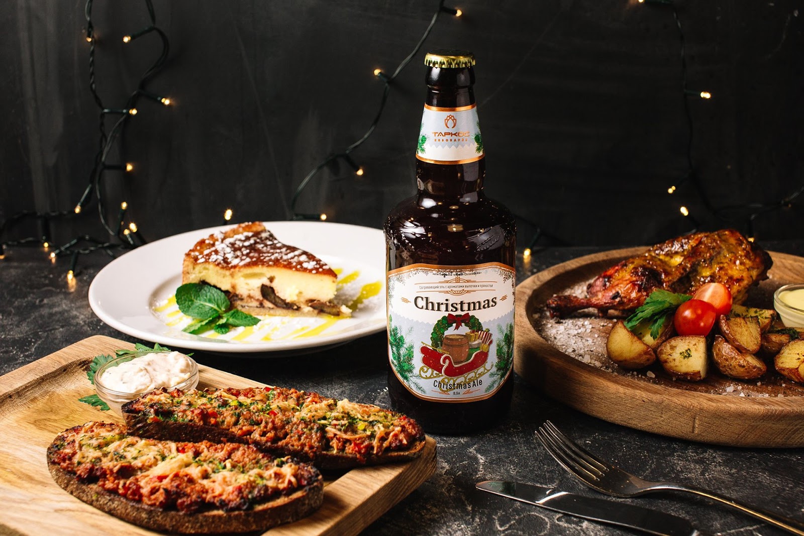 歐洲的啤酒包裝設計(圖11) 歐洲的啤酒包裝設計(圖11)