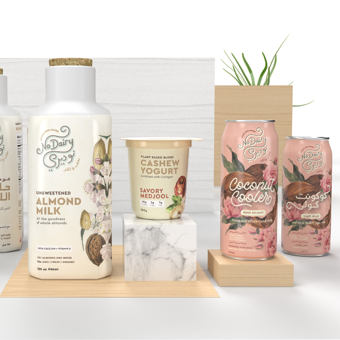 植物奶包裝設計(圖2) 植物奶包裝設計(圖2)