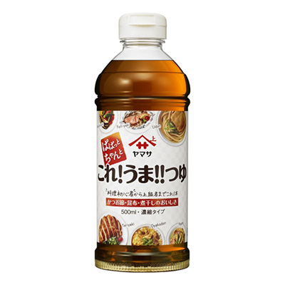 瓶裝湯包裝設(shè)計(jì)(圖1)