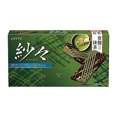 抹茶餅干包裝設計欣賞(圖1)