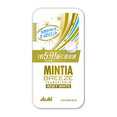 薄荷的味道糖果包裝設計(圖1)