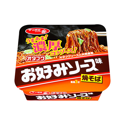 醬汁拉面包裝設計(圖1)