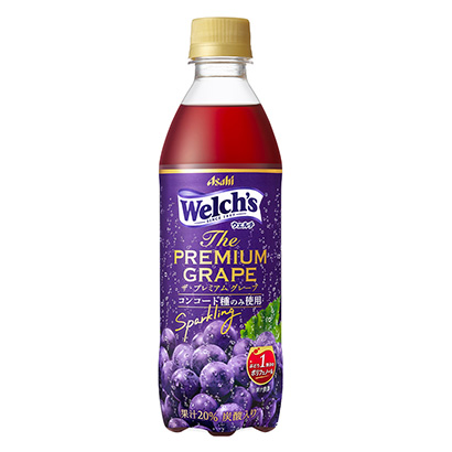 葡萄果味碳酸飲料包裝設計(圖1)