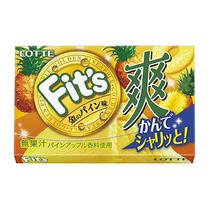 菠蘿香氣和冰激凌產(chǎn)品包裝設(shè)計(圖1)