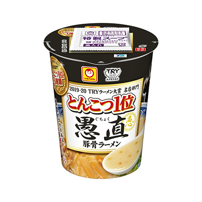 湯面條包裝設計(圖1)