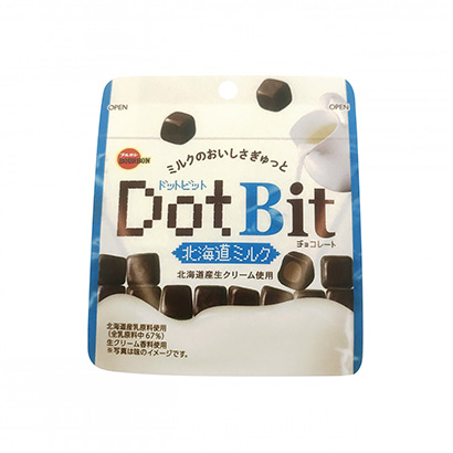 巧克力食品包裝設計(圖1)