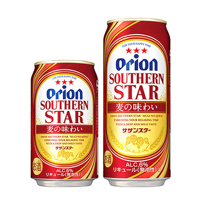 生啤酒包裝設計(圖1)