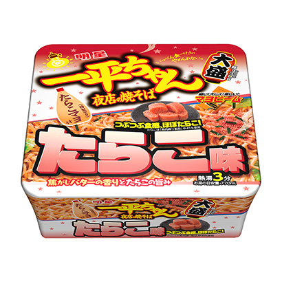 拉面桶裝食品包裝設(shè)計(jì)(圖2) 拉面桶裝食品包裝設(shè)計(jì)(圖2)