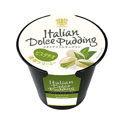 拉面桶裝食品包裝設(shè)計(jì)(圖3) 拉面桶裝食品包裝設(shè)計(jì)(圖3)