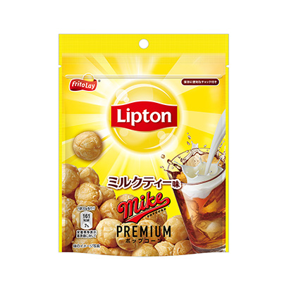 袋裝奶茶包裝設計(圖1)