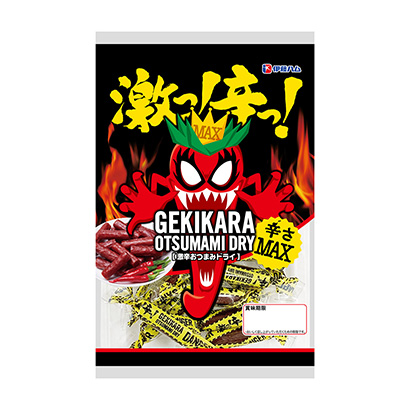 麻辣香腸包裝設(shè)計(jì)(圖1)