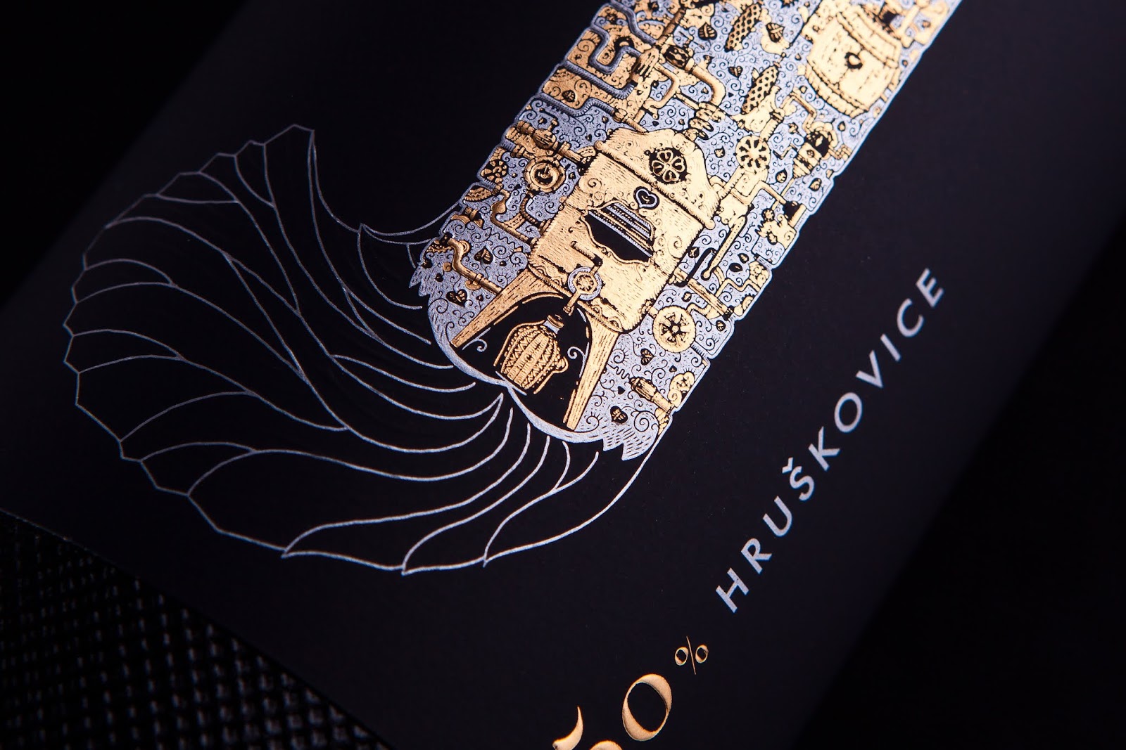 黃酒酒瓶與標簽設計(圖2) 黃酒酒瓶與標簽設計(圖2)