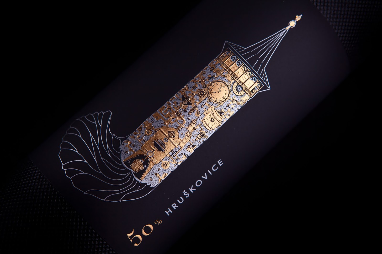 黃酒酒瓶與標簽設計(圖3) 黃酒酒瓶與標簽設計(圖3)